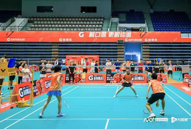 “G刻挑战”第七届羽毛球精英挑战赛珠三角总决赛广州收官